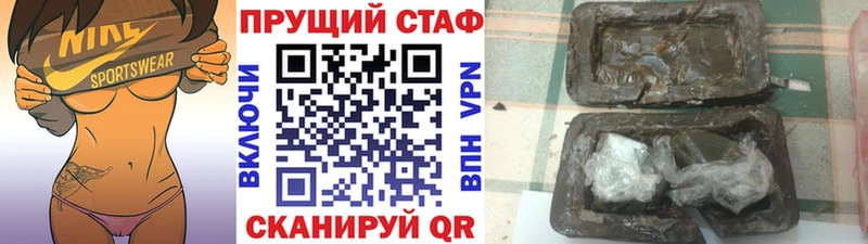 Где продают наркотики Любань Alpha-PVP  Меф  кракен вход  Cocaine 