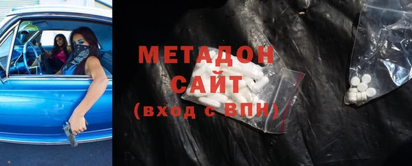 эйфоретик Арсеньев