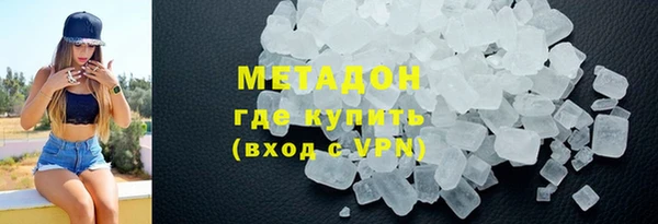 эйфоретик Арсеньев