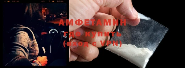 mix Богородицк
