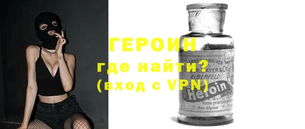 Альфа ПВП Богданович