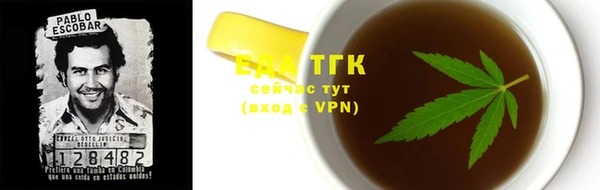 экстази Аркадак