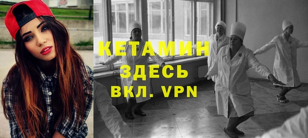 эйфоретик Арсеньев