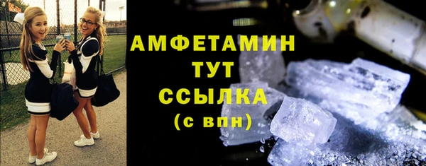 экстази Аркадак