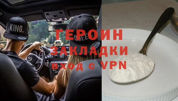 эйфоретик Арсеньев
