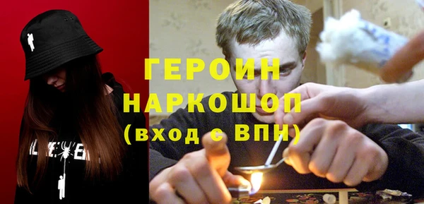 экстази Аркадак