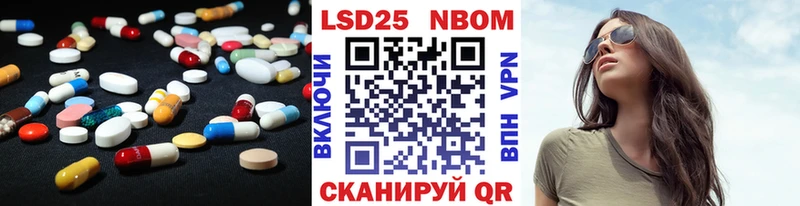 как найти закладки  Любань  LSD-25 экстази ecstasy 