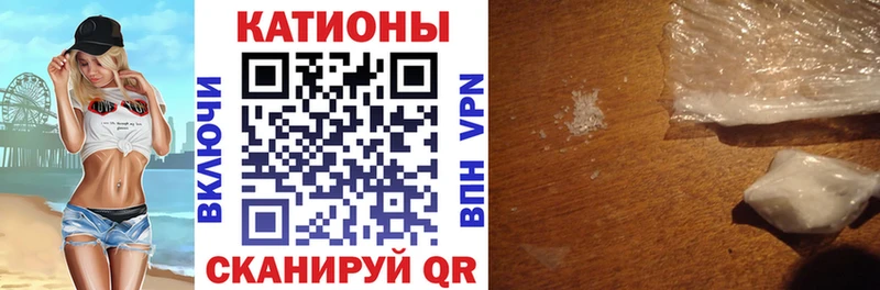 закладка  Любань  МЯУ-МЯУ VHQ 